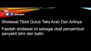 Download lagu Thibbil Qulub 2 jam non stop sholawat penawar obat mp3 Download lagu Thibbil Qulub 2 jam non stop sholawat penawar obat mp3