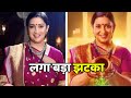 Kyunki Saans Bhi Kabhi Bahu Thi Season 2 Latest TRP Anupama YRKKH Star Plus TRP