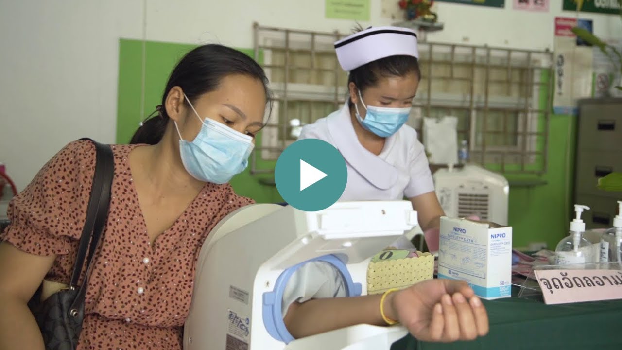 EU & Laos: 45 Years of Strong Partnership