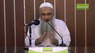 صورة وقفة مع قوله تعالى { يَسْأَلُ أَيَّانَ يَوْمُ الْقِيَامَةِ }