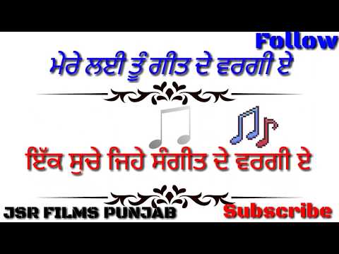 Geet De Wargi Whatsapp Status | Tarsem Jassar | Lyrics Video