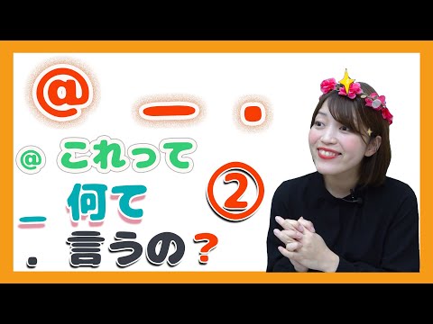 「ftw」: これは頭字語の意味です