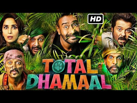 Total Dhamaal Full Movie | Ajay Devgn, Madhuri Dixit, Riteish Deshmukh | New Hindi Comedy Movie 2024