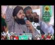Aaqa Ka Milad Aaya Owais Raza Qadri Rabi Ul Awal Naat Owais Raza Qadri
