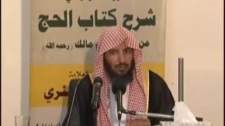 صورة شرح كتاب الموطأ (للإمام مالك) لمعالي  الشيخ د.  سعد بن ناصر الشثري الدرس-34