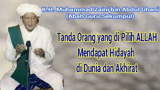 Download lagu ABAH TEACHER SEKUMPUL | People Chosen by Allah to Get the Hidayah of the World and the Hereafter mp3