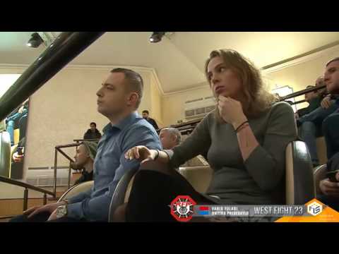 61 kg, Dmytro Predebaylo vs Vahid Fuladi / RFP 53 - WEST FIGHT 23