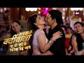 Naa To Furr Se Chiraiya Ud Jaayi Dinesh Lal Yadav Nirahua Hero Varrdiwala Bhojpuri Song