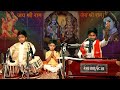 सीताराम सीताराम सीताराम कहिए#Satyam sadaiya #Sanskar sadaiya