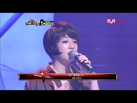 [박보람 대변신!] 박보람 (Park Boram) - 세월이 가면 (Superstar K2 무대 영상)