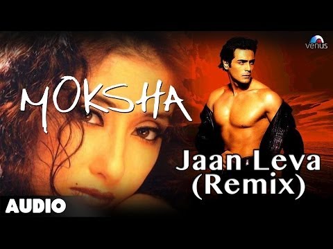 Moksha : Jaan Leva (Remix) Full Audio Song |Arjun Rampal | Manisha Koirala