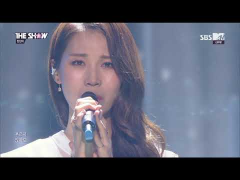 CHEON DANBI, A Way To Farewell [THE SHOW 180327]