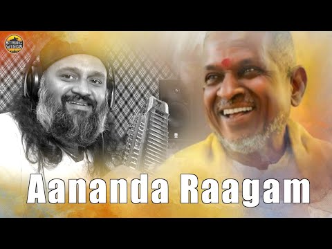 Aananda Raagam Tamil hit || layaraja Birthday special -  || phaninarayana || Instrumental ||