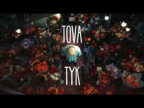 COCKY and JS ProductionZ