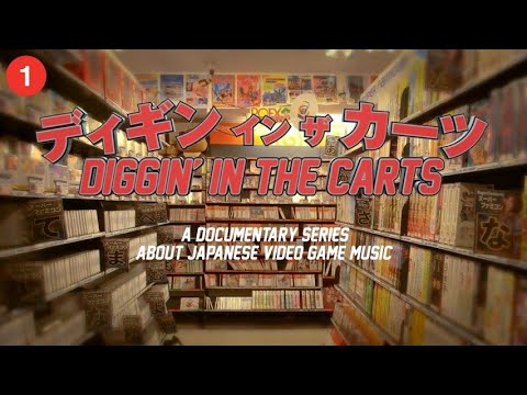 Diggin' in the Carts - Ep 1 - The Rise of VGM - Junko Okawa / Hip Tanaka (Sub. Español)