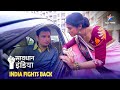 NEW SAVDHAAN INDIA Kaise Saamne Aayi Makkaar Patni Ki Sachchaai DARKAR NAHIN DATKAR