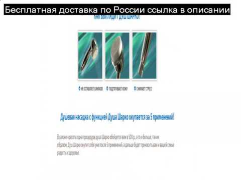 Картинка сустав Можно ли бегать при болях в тазобедренном суставе