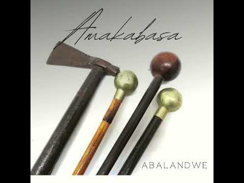 Amakabasa - Abalandwe