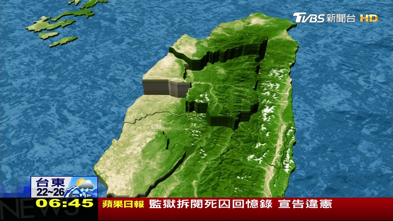 北臺濕涼　迎風面留意大雨或豪雨