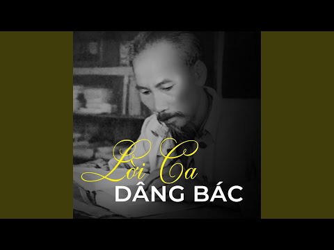 Thể hiện bởi Anh Bằng