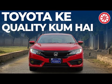 Honda Civic 2017 | Owner Review | PakWheels