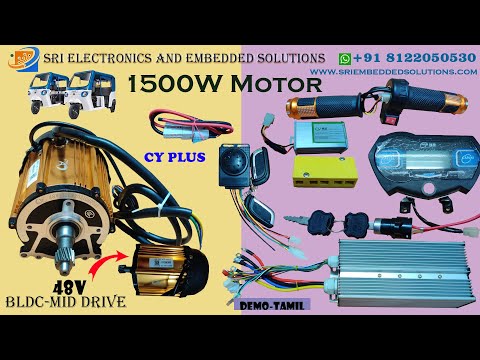 E Rickshaw  And E-Bike Heavy Bldc 48v 1500w Electrical Conversion Kit -Full Kit