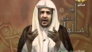 ما هي ليلة القدر؟ image