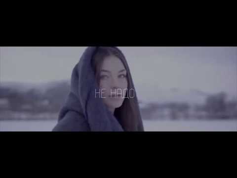 Tanir, Tyomcha feat Mali   Кроме неё