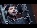 Ithuvare Enne Karuthiya Nadha Malayalam Christian Song