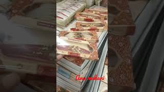 dmart rakhi only 20rs#shorts #viral #rakhi #dmart #ongle #rakshabandhan