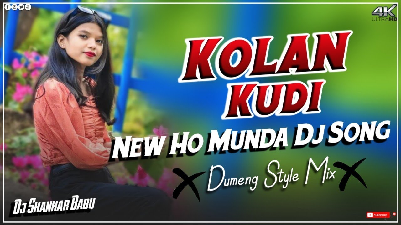 New Ho Munda Dj Song 2024 !! Ho Munda Song !! New Ho Munda Dj Song 2024 !! Dj Shankar Babu