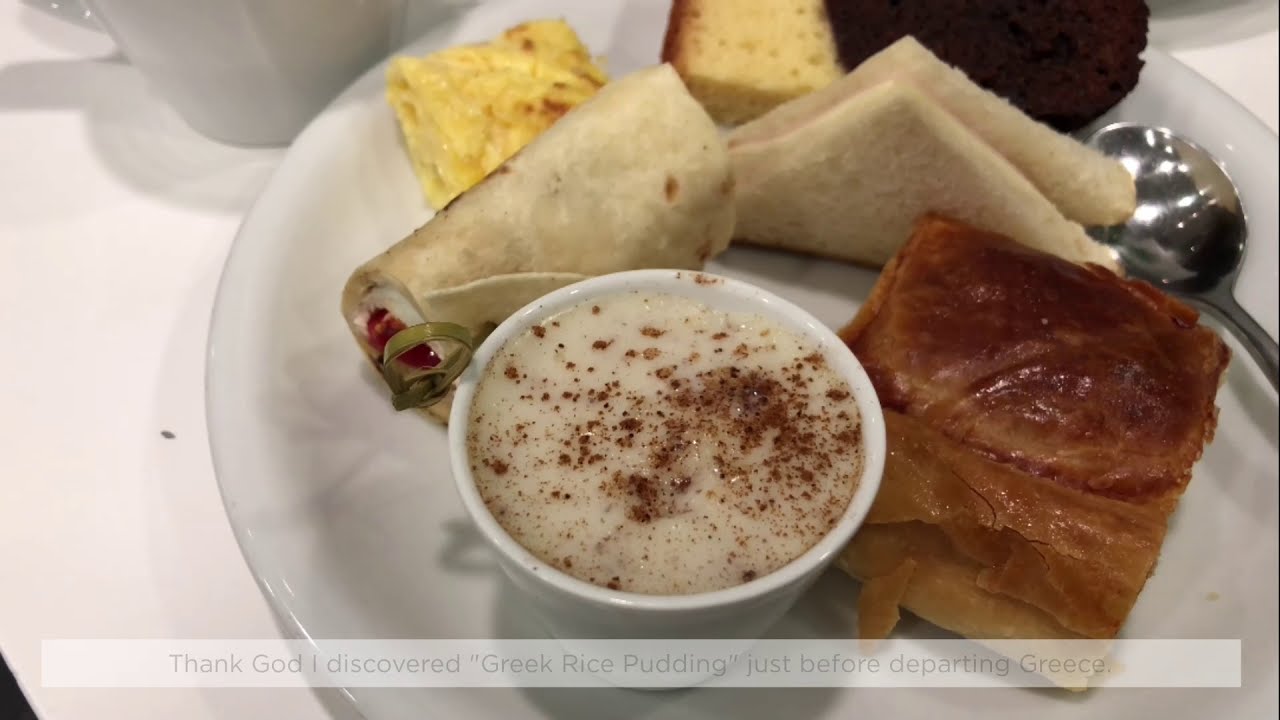 Skyserv Melina Merkouri Lounge thumbnail