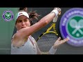 Match Point: Johanna Konta vs Ana Bogdan