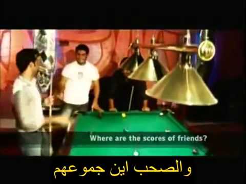 Farshi Turab (with lyrics