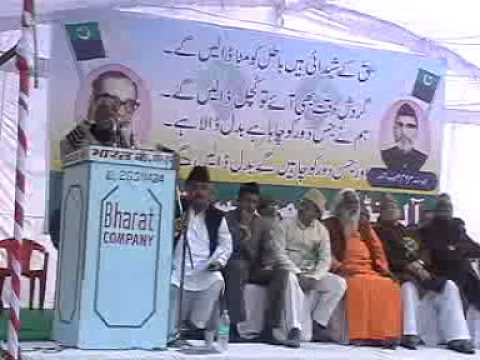 parvezparwaz addressing ; the dahshat gardee mukhaalif conferenec in allahaabad