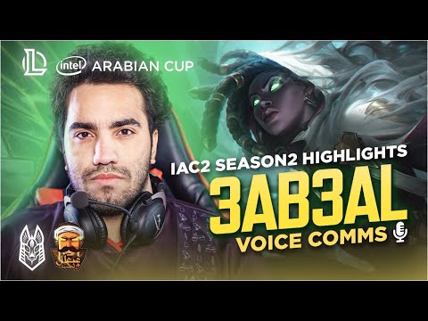 ANB Vs 3BL IAC2 Season 2 - اليوم الرابع ضد فريق عبعال والصحبة فى بطولة كأس العرب 2