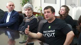 Информационные войны