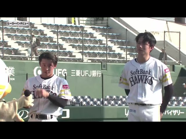 [Farm] The Hawks Yutaro Fujita and Toya Kawaguchi pitcher interview March 22nd Fukuoka Softbank Hawks vs Kufu HAYATE Ventures Shizuoka