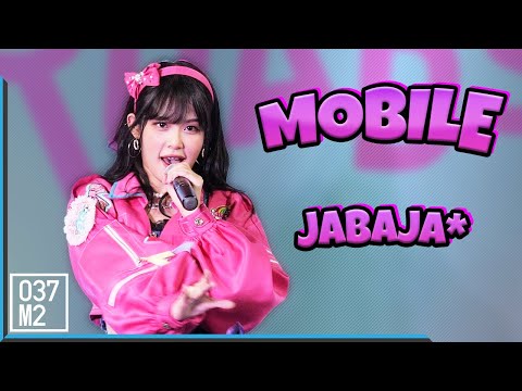 200823 BNK48 Mobile - Jabaja @ Road Chaeng Wattana [Fancam 4K60p]