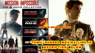 Mission Impossible full series tamil-Mission impos