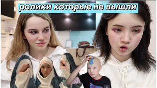 НЕИЗДАННОЕ