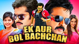 Ek Aur Bol Bachchan (Masala) Hindi Dubbed Full Mov