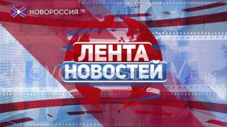 Свежие новости опаринской сороки