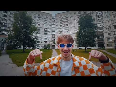 Latvijas Rapper Tag #62 - goča