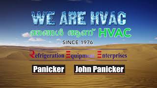 We Are HVAC