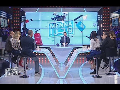 Menna w jerr - 27/02/2017