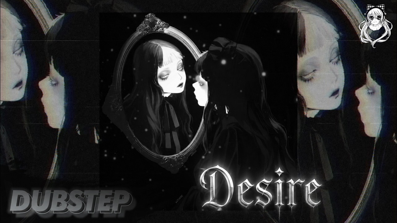 Meg Myers - Desire (Frak Beats Old-School Dubstep Remix)