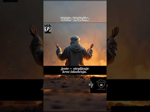 23. oktobar 2025./Kazivanje o Ejjubu a.s.-part 1