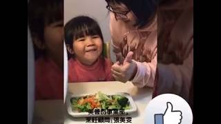 美善品 炒花椰菜