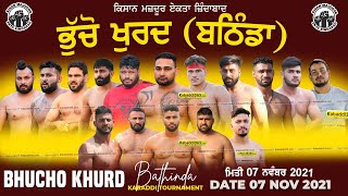 Bhucho Khurd (Bathinda) Kabaddi Tournament 07 Nov 2021